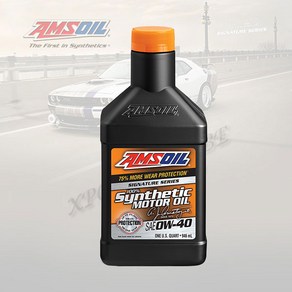 암스오일 시그니쳐 0W40 SYNTHETIC MOTOR OIL AMSOIL SIGNATURE, 단품, 1개, 1L