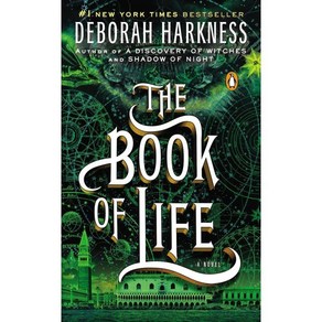 The Book of Life (Book 3), Penguin Books