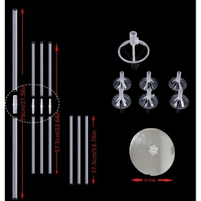 풍선꽂이세트 7구 스탠드 스틱 세트