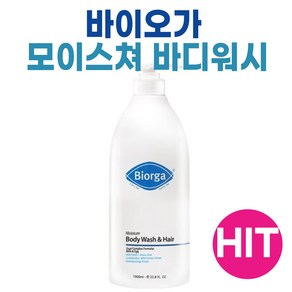 바이오가 모이스처 밸런싱 헤어 앤 바디클렌저 1000ml x 1 188212, 1L, 1개