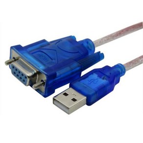 Usb to Rs232 직렬 케이블 암 포트 스위치 USB DB9 COM, [01] 08 메터, 02 RS232 FeMale_01 0.8 메터