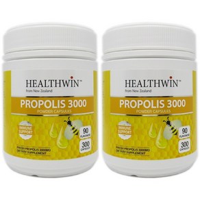 HealthWin Popolis 헬스윈 뉴질랜드 프로폴리스 3000mg 300캡슐 2팩, 300정, 2개