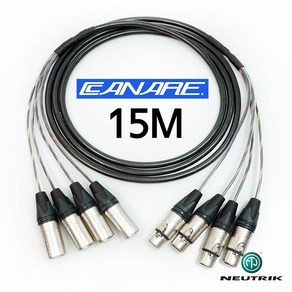 카나레 CANARE MR202-4AT XLR + XLR 4채널 뉴트릭 멀티케이블 15M, 1개