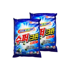 슈퍼크린 세탁세제 일반 10.5kg x2개(총21kg)세탁세제 가루세제, 2개