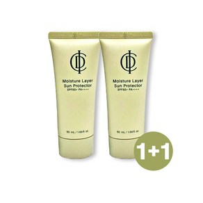 [25년 인셀덤 리패키지 리뉴얼] 모이스쳐 레이어 선 프로텍터 50mL / SPF50+ PA++++ / 자외선차단 미백 주름개선 3중 기능성 화장품 / 2시이전 당일발송, 2개