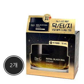 닥터지 로얄 블랙 스네일 크림, 50ml, 2개