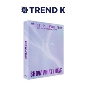 아이브 앨범 월드투어1집 [SHOW WHAT I HAVE] 디브이디 IVE 쇼왓아이해브 DVD Ve. (미개봉)