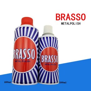 basso 브라소 메탈 금속 폴리쉬 다목적 광택제 와딩, 각 400ml, 1개