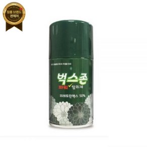 벅스존 파워 해충퇴치 탈취제 280ml 냄새없는 파리약 모기약, 벅스존 1캔, 1개