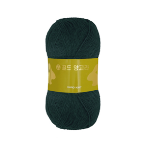 [삼성모사] 골드앙고라 100g (앙고라 80% + 나일론 20%) 고급뜨개실 국산 포근하고 따뜻한 털실, 716 다크그린, 1개
