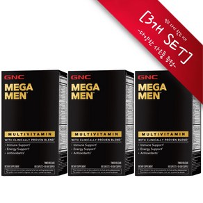 [사은품선택] GNC 메가맨 (180 캐플렛) 3개 GNC Mega Men 180caplets, 챱스틱(사과s)1개, 180정, 180정