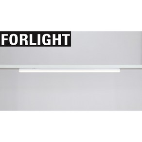 포라이트 LED T5 T7 레일조명 간접조명 T LINE 1200mm 주광색(하얀불빛) 화이트, 1개