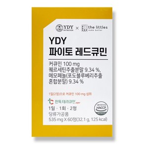 YDY 파이토 레드큐민 60정 / 커큐민, 1개