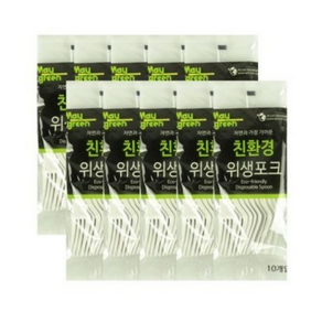 메이그린 위생포크, 10개입, 10개