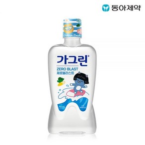 가그린 제로 블라스트 750ml 1개 에탄올 무첨가 (카카오프렌즈 콜라보)