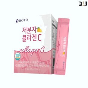 [정품] 보뚜 저분자 콜라겐C 2g x 30포 [백화점], 60g, 1개