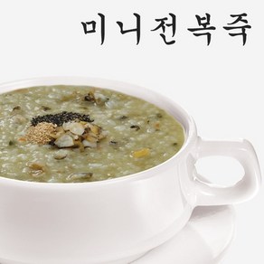 서울마님죽 미니 전복죽 아침식사대용 영양 간편죽 로뎀푸드