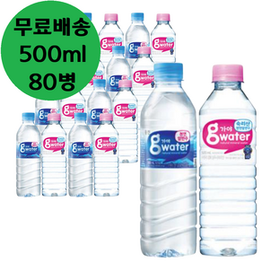 웅진 가야워터 생수, 500ml, 80개