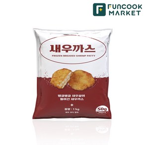 펀쿡 새우까스, 2개, 1kg