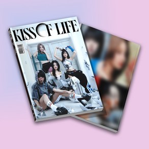 [특별사은품] 키스오브라이프 앨범 미니3집 Lose Youself Magazine ve (북릿+포토카드+CD 외) 키오프 키오라 겟라우드