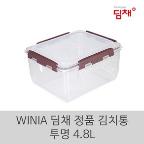 딤채 김치통 위니아 소형 김치용기 4.8리터 투명, 1개, 4.8L