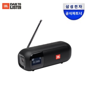 제이비엘 TUNER 2 블루투스 스피커, JBLTUNER2, 블랙