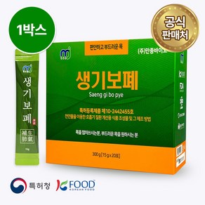 편안하고 상쾌한 목 특허성분 깨끗한 숨 콜록거림 환절기 미세먼지 프로폴리스 도라지 대추 당귀 지황 감초 모과 만종바이오 생기보폐