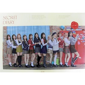 (브로마이드1종+지관통) 아이즈원 (IZONE) - Secet Diay A 포스터