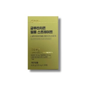 GNM 글루타치온 필름 스트레이트, 6.99g, 1개