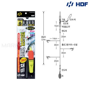 해동 원터치 간단 3단 채비 HA-3366 고등어 카드채비 메가리 전어 낚시채비, 9호 (HA-3366), 1개
