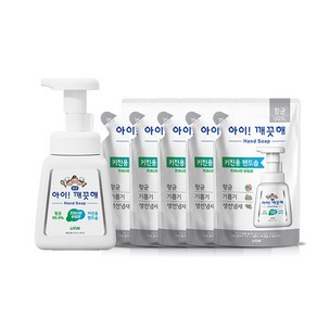 아이깨끗해 핸드워시 키친 250ml용기x1개+200ml리필x5개