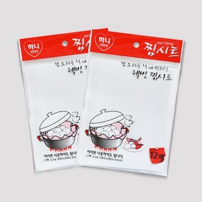 하니 웰빙 찜시트 12매, 12개