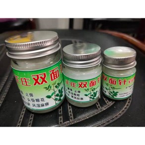 태국 Shuang Mian Zhen 밤 오일 두통 근육통 Balm 15g x 2 개(1세트), 12봉, 1세트