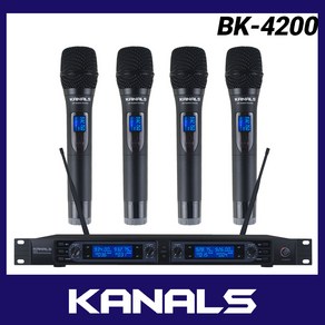 [정품] 카날스 BK-4200 무선 마이크 4채널 핸드 핀 마이크, 1) 핸드마이크 4개