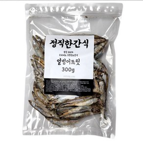 원물 100% 동결건조 열빙어 300g 정직한 고양이 강아지간식, 1개, 기타생선