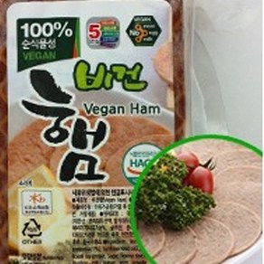 러빙헛 비건 사각햄(무오신채) 950g/채식콩고기 VEGAN, 2개, 950g