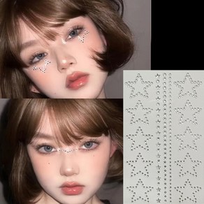 반짝 감성 파티 메이크업 페이스 보석 스티커 J2704, 별