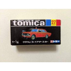 TOMY 토미카 27 크라운 파이어 치프카 30주년 기념(검정 상자), 1개