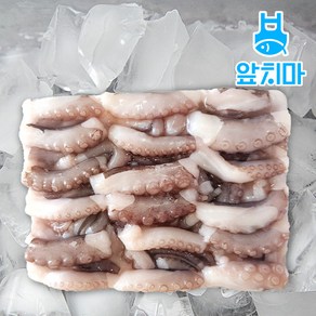 냉동 손질 절단낙지 업소용