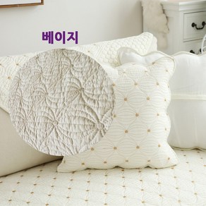 넓은 순면 패브릭 돌 카우치 쇼파 패드 토퍼 덮개 카바 개별