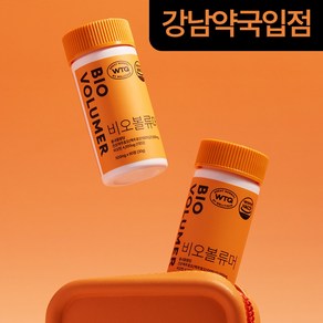 웰티크 비오볼류머 비오틴 맥주효모 약국입점 2개월분, 1개, 30g