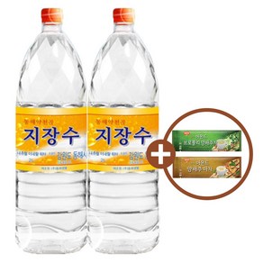 동해샘물 약천골 지장수 2L, 6개