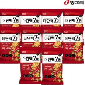 (대영) 빙그레 더단백 팝칩 매콤살사맛, 10개, 44g