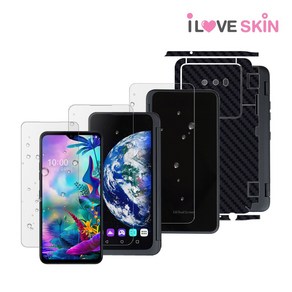 알럽스킨 LG V50S ThinQ 듀얼스크린 올레포빅 내부+외부+V50S본체 액정+카본 보호필름 각1매 LM-V515N