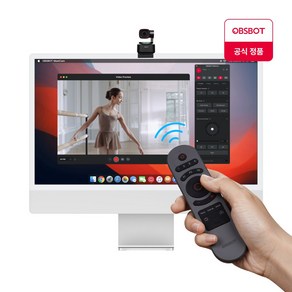 OBSBOT 공식정품 Tiny 스마트 리모컨 2