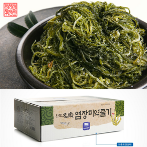 (특품)미자네농수산 완도 산지직송 햇 염장 미역줄기, 1.5kg, 1개