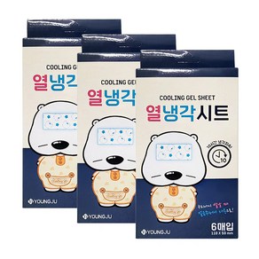 카카오프렌즈 춘식이 열냉각시트 열 해열 패치, 3개, 6매입