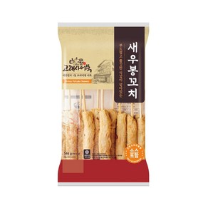 고래사 새우봉꼬치 (546G)