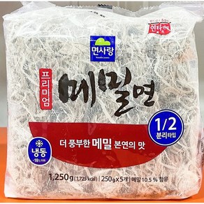 면사랑 메밀면 250g x5입 1.25k, 1.25kg, 1개