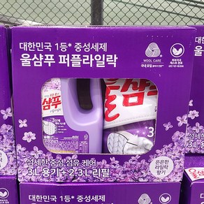 울샴푸 퍼플 라일락 3L + 2.3L, 2개